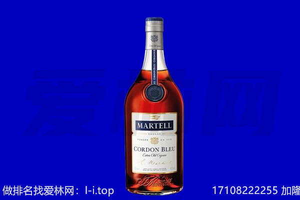 开封市鼓楼马爹利回收.jpg