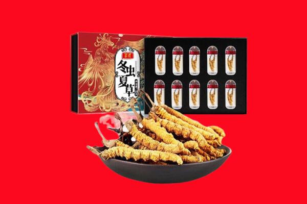 开封市鼓楼回收虫草