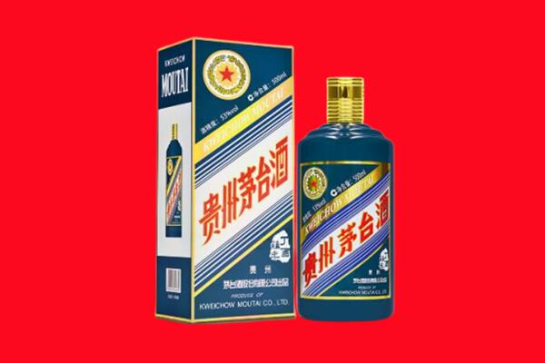 开封市鼓楼回收虎茅