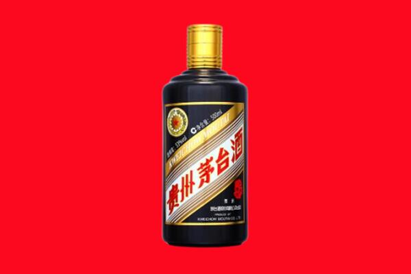 开封市鼓楼回收茅台酒瓶